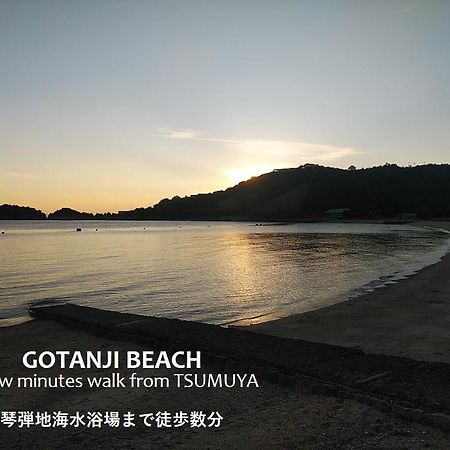 Apartament Tsumuya Naoshima Zewnętrze zdjęcie