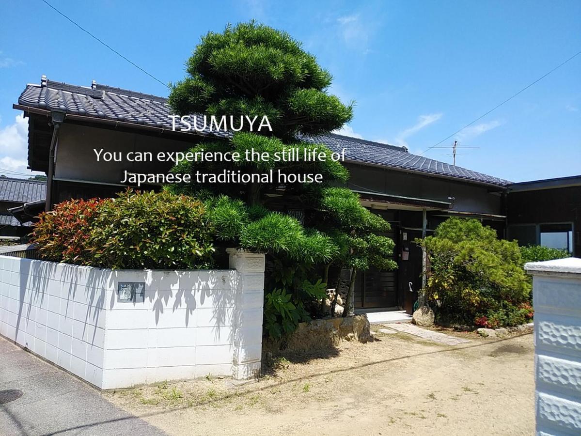 Apartament Tsumuya Naoshima Zewnętrze zdjęcie
